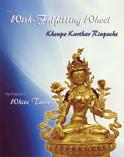 (image for) White Tara: Wish Fulfilling Wheel by Khenpo Karthar Rin.(PDF)